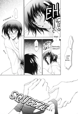 Page 12 of sweet honey moon