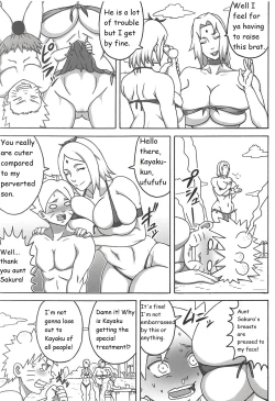 Page 6 of Jungle GT