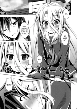 Page 3 of Gamer Kyoudai ga Sex wo Oboeta You desu | It Seems that the Gamer Siblings Picked up Sex