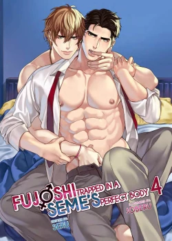 Page 145 of Fujoshi Trapped in a Seme's Perfect Body 3, 4