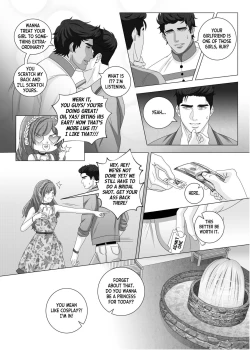 Page 170 of Fujoshi Trapped in a Seme's Perfect Body 3, 4