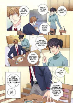 Page 256 of Fujoshi Trapped in a Seme's Perfect Body 3, 4