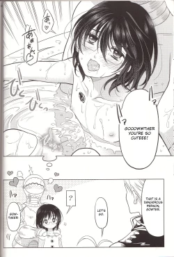 Page 26 of Shikiyoku, Tsumibukashi - Lust is sinful