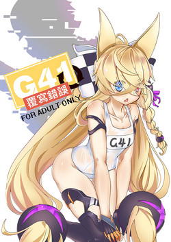 Download G41