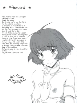 Page 20 of The Black & Pink Parade B-Side