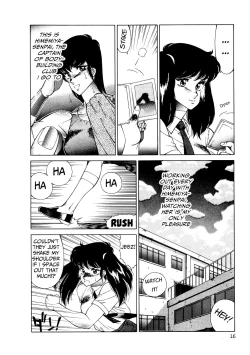 Page 19 of Aphrodite No Yuuutsu Ch.1-3