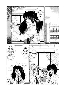 Page 31 of Aphrodite No Yuuutsu Ch.1-3