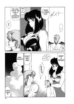 Page 52 of Aphrodite No Yuuutsu Ch.1-3