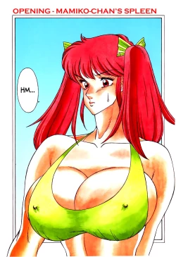 Page 6 of Aphrodite No Yuuutsu Ch.1-3