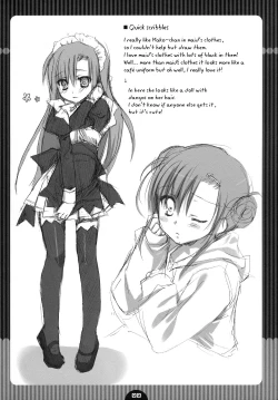 Page 21 of Koufuku Kansen Shou