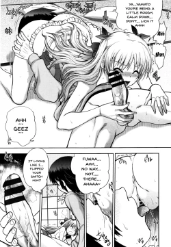 Page 156 of Maji de Watashi ni Koi Shinasai! S Adult Edition| Fall in Love With Me For Real! Ch.1-9