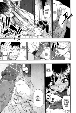 Page 30 of Miru mo Muzan