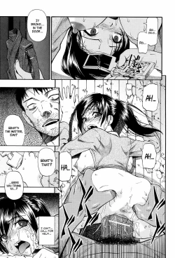 Page 34 of Miru mo Muzan