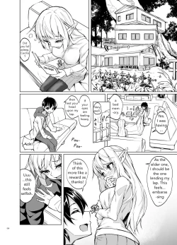 Page 3 of Toaru Elf o Hikitorimashite Shunmin no Hi | Taking Care of a Certain Elf
