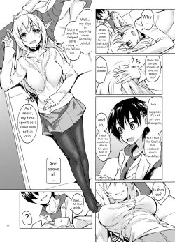 Page 5 of Toaru Elf o Hikitorimashite Shunmin no Hi | Taking Care of a Certain Elf