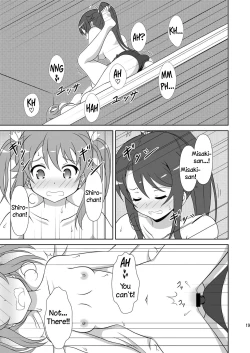 Page 18 of Souya x Misaki 2