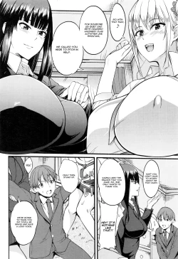 Page 4 of Okashi no Ato wa