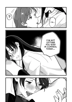Page 14 of Hanarezurai Asa | Lazy Morning