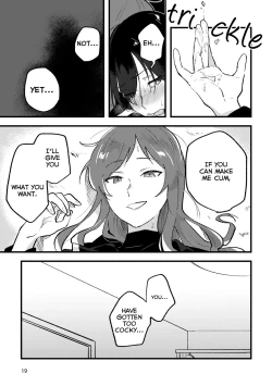 Page 19 of Hanarezurai Asa | Lazy Morning