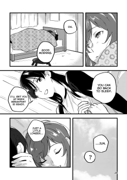Page 24 of Hanarezurai Asa | Lazy Morning
