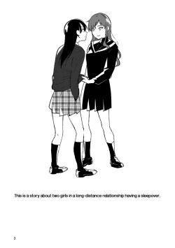 Page 3 of Hanarezurai Asa | Lazy Morning