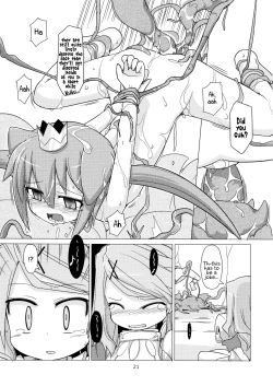 Page 21 of Princess verse