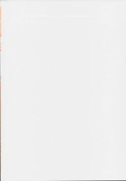 Page 2 of Mahou Shoujo Saimin PakopaCause 2.5 Nekketsu Shidou Hen | Magical Girl Hypnosis Fucking Marathon 2.5 Hot Blooded Instructor Edition