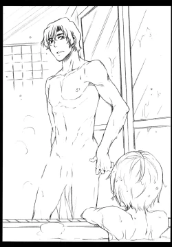 Page 8 of Sasameyuki