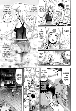 Page 3 of Let's Clione Fitness!