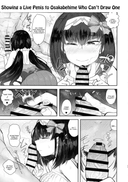 Page 10 of CHALDEA BON