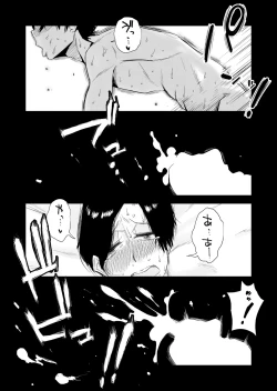 Page 65 of 46-sai Hinnyuu Oba to no Donyoku SEX