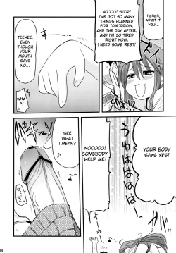 Page 13 of Konata to OO Soushuuhen 4 Satsu Zenbu to + 1