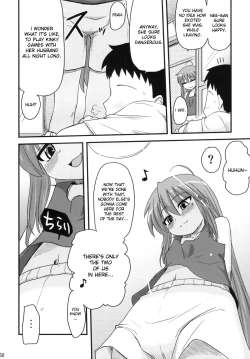 Page 49 of Konata to OO Soushuuhen 4 Satsu Zenbu to + 1