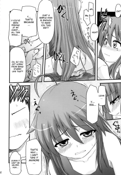 Page 51 of Konata to OO Soushuuhen 4 Satsu Zenbu to + 1