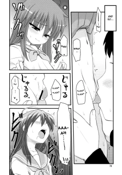 Page 69 of Konata to OO Soushuuhen 4 Satsu Zenbu to + 1