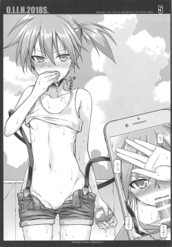 Page 5 of O.I.K.H.2018S.