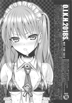 Page 8 of O.I.K.H.2018S.