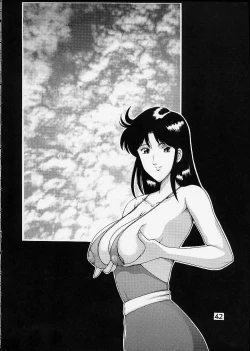 Page 40 of Jump Dynamite 2 Dynamite series 8