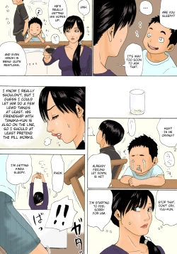 Page 7 of Mama o Nemurasete | Putting Mom to Sleep