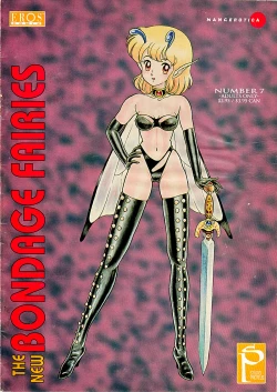 Page 169 of The New Bondage Fairies - Book One