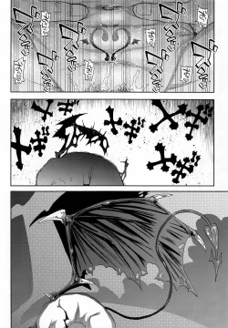 Page 45 of Ganbare Succubus Mizuki-kun