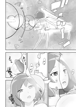 Page 7 of Mahou Shoujo Roreraimu丨魔法少女洛爾萊姆