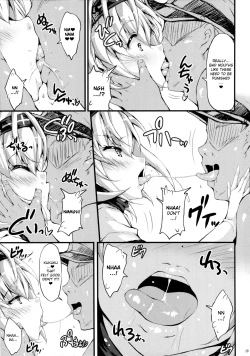 Page 18 of SUZUASOBI