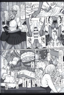 Page 8 of Mahou Shoujo Soushuuhen 4