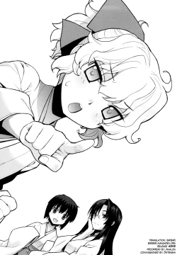 Page 2 of Kanara-sama no Nichijou Hachi