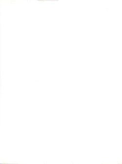 Page 3 of Shitsurakuen - Utopia Banished