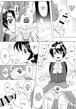 Page 14 of Made In Male 2