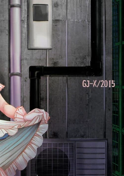 Page 28 of Made In Male 2