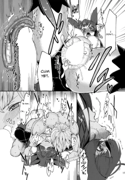 Page 16 of Yuel no Heart ni Hi o Tsukete