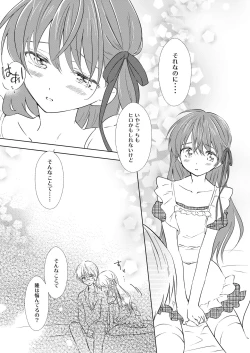 Page 10 of Otokonoko wa Osuki?